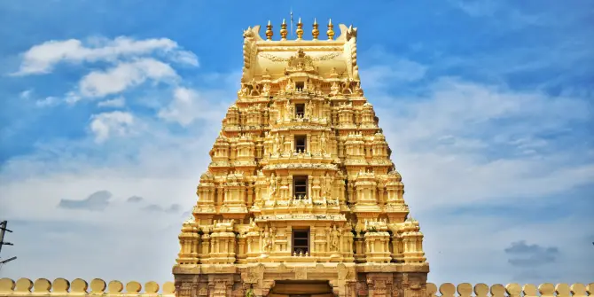 kanipakam