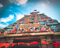 Ganagapur Dattatreya