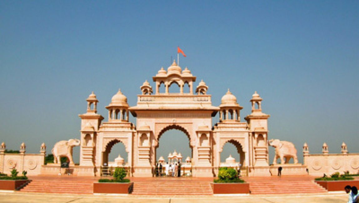 Shegaon group Tour