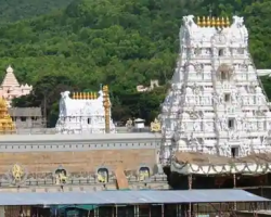 Tirumala