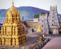 Tirupati Tour